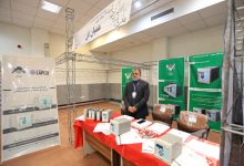 گزارش تصویری برگزاری افتتاحیه هجدهمین کنفرانس بین المللی «حفاظت و اتوماسیون در سیستم های قدرت»